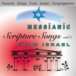 Album cover of Messianic Scripture Songs from Israel, Vol. 3