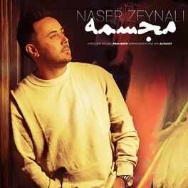 Album cover of Mojasame