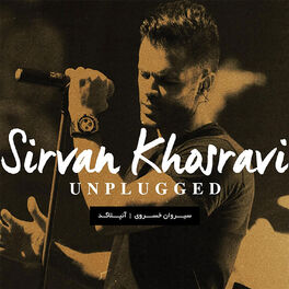 Album cover of Unplugged (Tehran 2015)