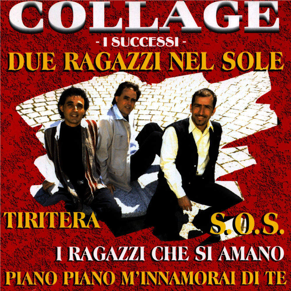 Due ragazzi nel sole. Донна коллаж. E fa l'amore anche l'anima! перевод. Due ragazzi nel sole. Piccola katy pooh.