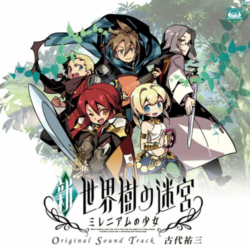 Etrian odyssey untold the millennium girl shop español