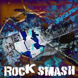 Album cover of Rock Smash