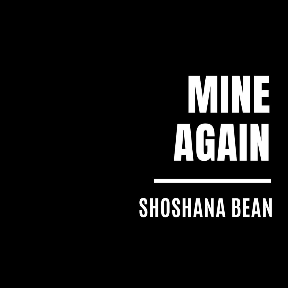 Make you mine again. Make you mine again
