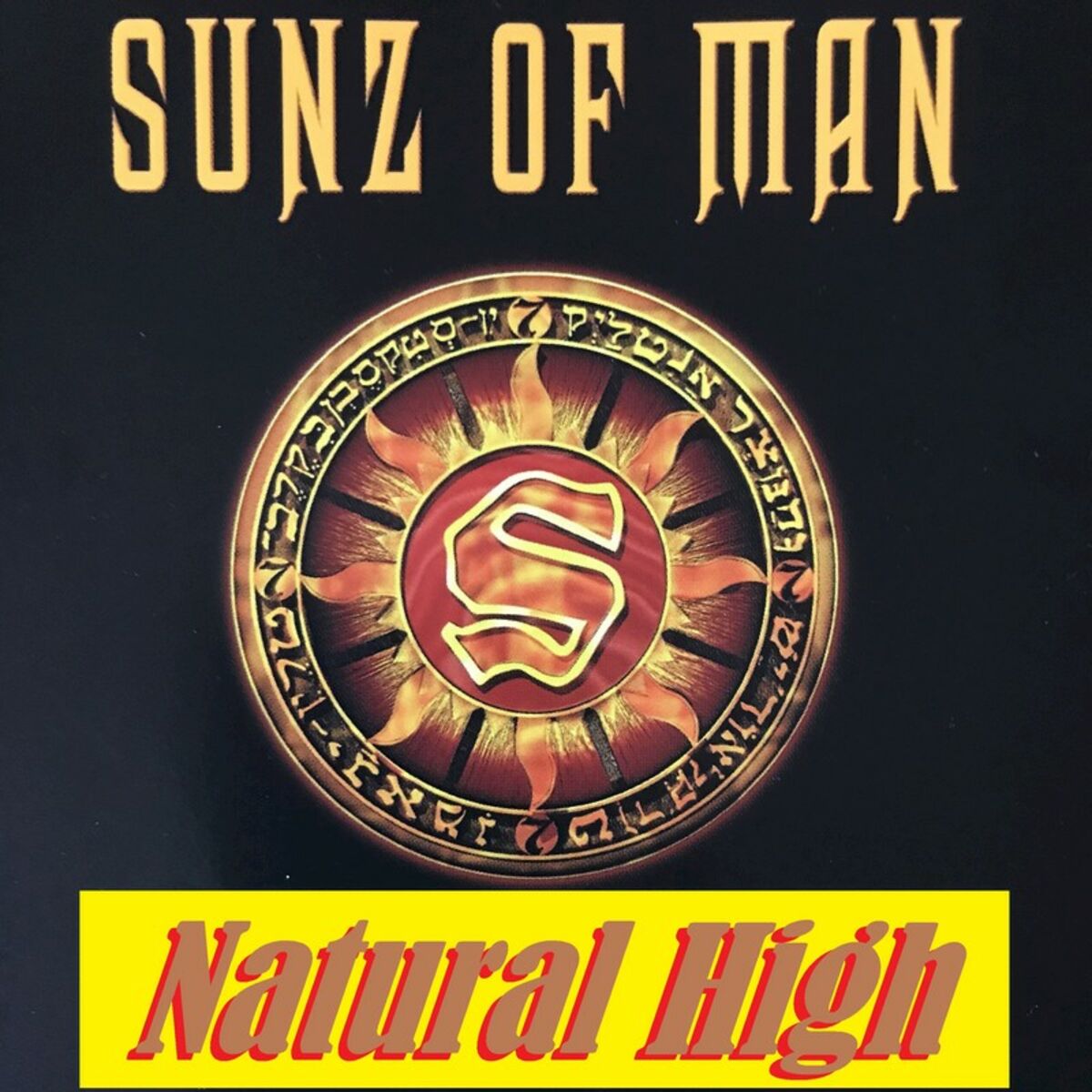 Sunz of Man: albums, songs, playlists | Listen on Deezer