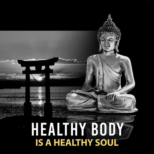 Meditation And Health Healthy Body Is A Healthy Soul Morning Meditation Yoga Stretching Follow The Voice Of Thoughts Heart Is Important Miraculous Lyrics And Songs Deezer
