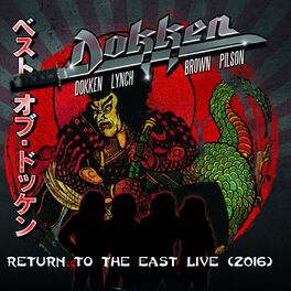 Album cover of Return to the East Live 2016
