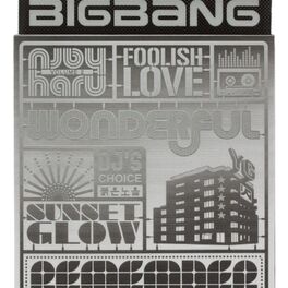 Album cover of Remember