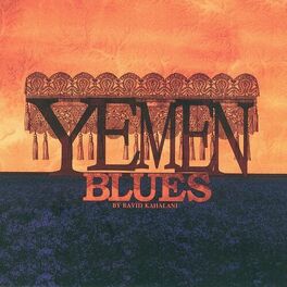 Album cover of Yemen Blues