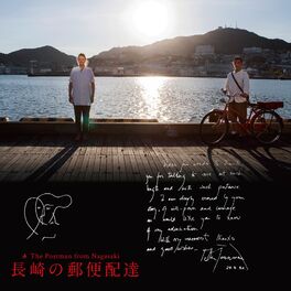 Album cover of The Postman from Nagasaki Original Soundtrack