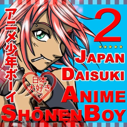  Kawaii!: Anime Songs and J-Pops : Japan Daisuki: Digital Music