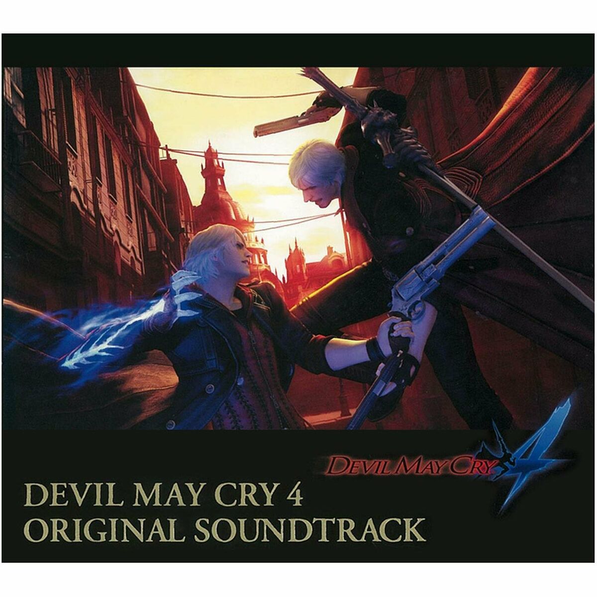 Capcom Sound Team - Shall Never Surrender (スタッフロール): listen with lyrics |  Deezer