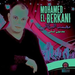 Album cover of Moallima