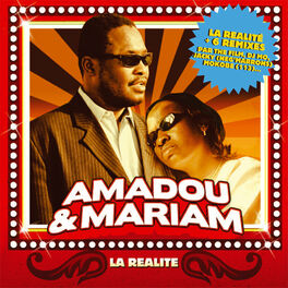 Album cover of La Réalité - 7 Remixes