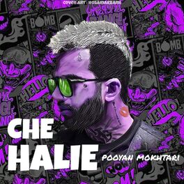 Album cover of Che Halie