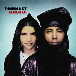 Album cover of Ishumar