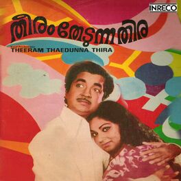 Album cover of Theeram Thedunna Thira