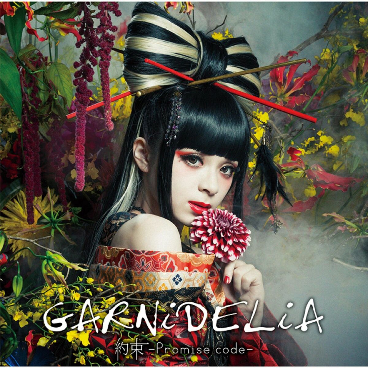 GARNiDELiA: albums, songs, playlists | Listen on Deezer