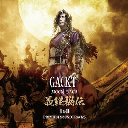 Gackt - GACKT's -45th Birthday Concert- Last Songs: lyrics and 