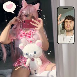 Album cover of E-Girl