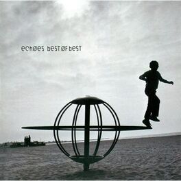 Album cover of BEST OF BEST