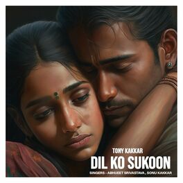 Album cover of Dil Ko Sukoon