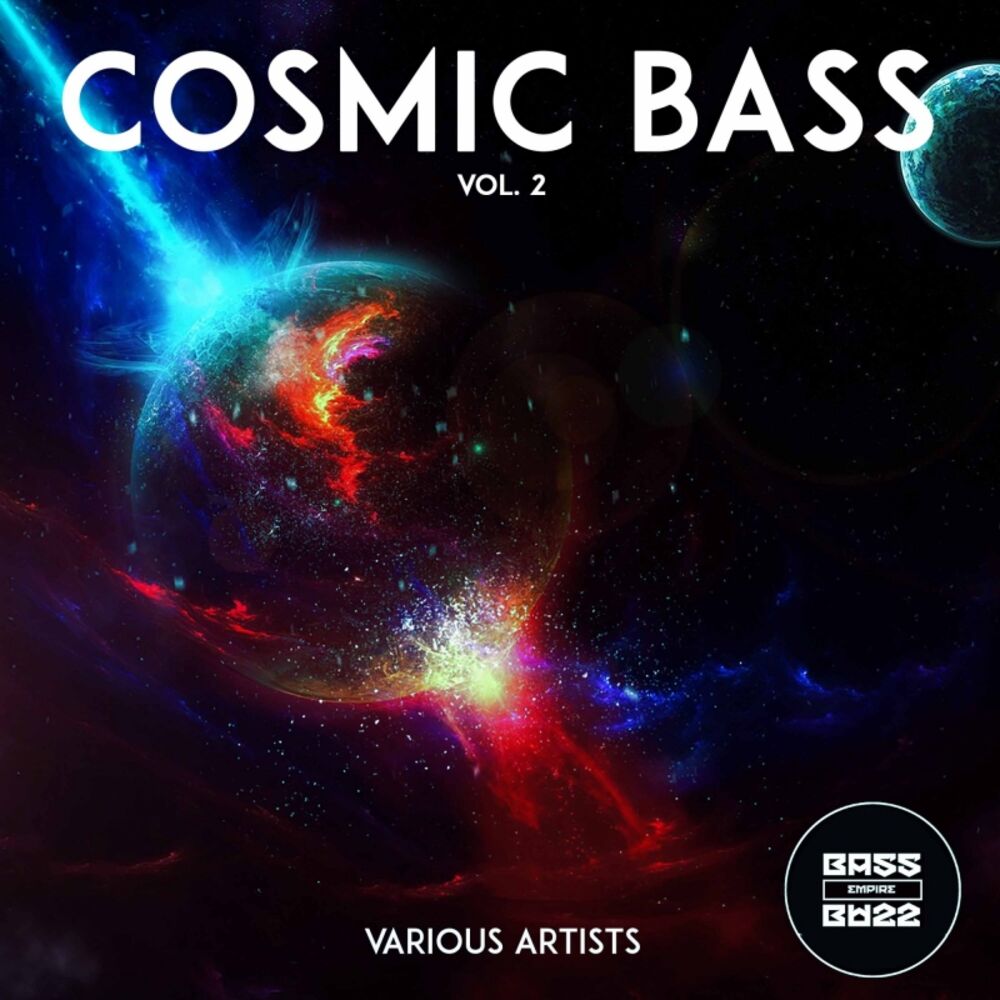 Космик басс. Cosmic Bass m10. Gal Cosmic Bass.