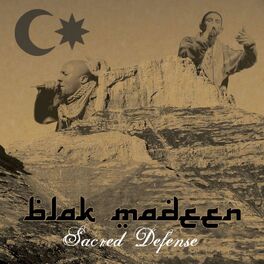 Album cover of Sacred Defense