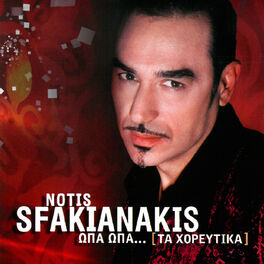 Album cover of Opa Opa...Ta Horeftika