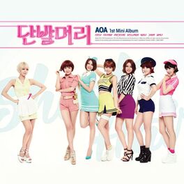 Album cover of Short Hair