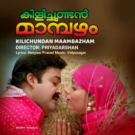 Album cover of Kilichundan Maambazham (Original Motion Picture Soundtrack)