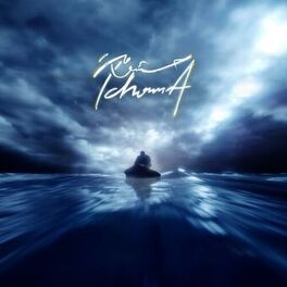 Album cover of 7CHOUMA