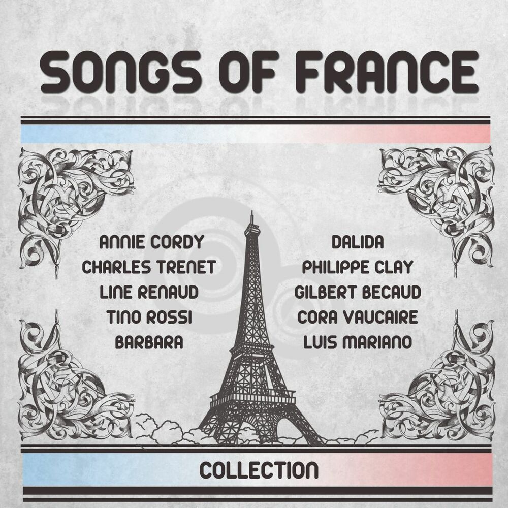 France song. Песня France. Song to France.