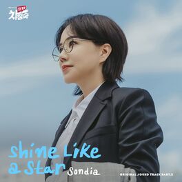 Album cover of Doctor Cha (Original Television Soundtrack) Pt. 2