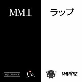 Album cover of MMI ラップ