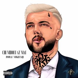 Album cover of Chi Midooni Az Man