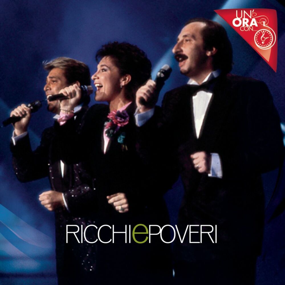 Mamma maria ricchi. Группа Ricchi e Poveri. Ricchi e Poveri обложки альбомов. Ricchi & Poveri обложка альбома. Ricchi e Poveri альбомы.
