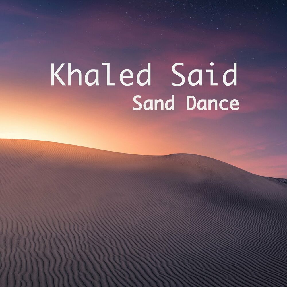 Sand dance