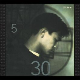 Album cover of 5 Shi 30 Fen