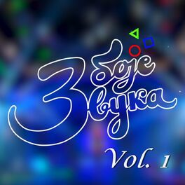 Album cover of Tri Boje Zvuka Vol.1 (Live)