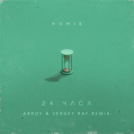 HOMIE - Лето: Lyrics And Songs | Deezer