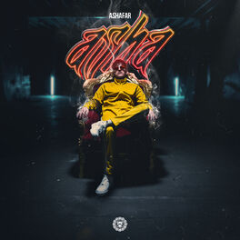 Album cover of Asha 
