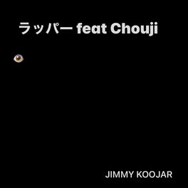 CHOUJI: albums, songs, playlists | Listen on Deezer