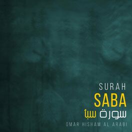 Album cover of Surah Saba (Be Heaven)