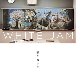 WHITE JAM: albums, songs, playlists | Listen on Deezer