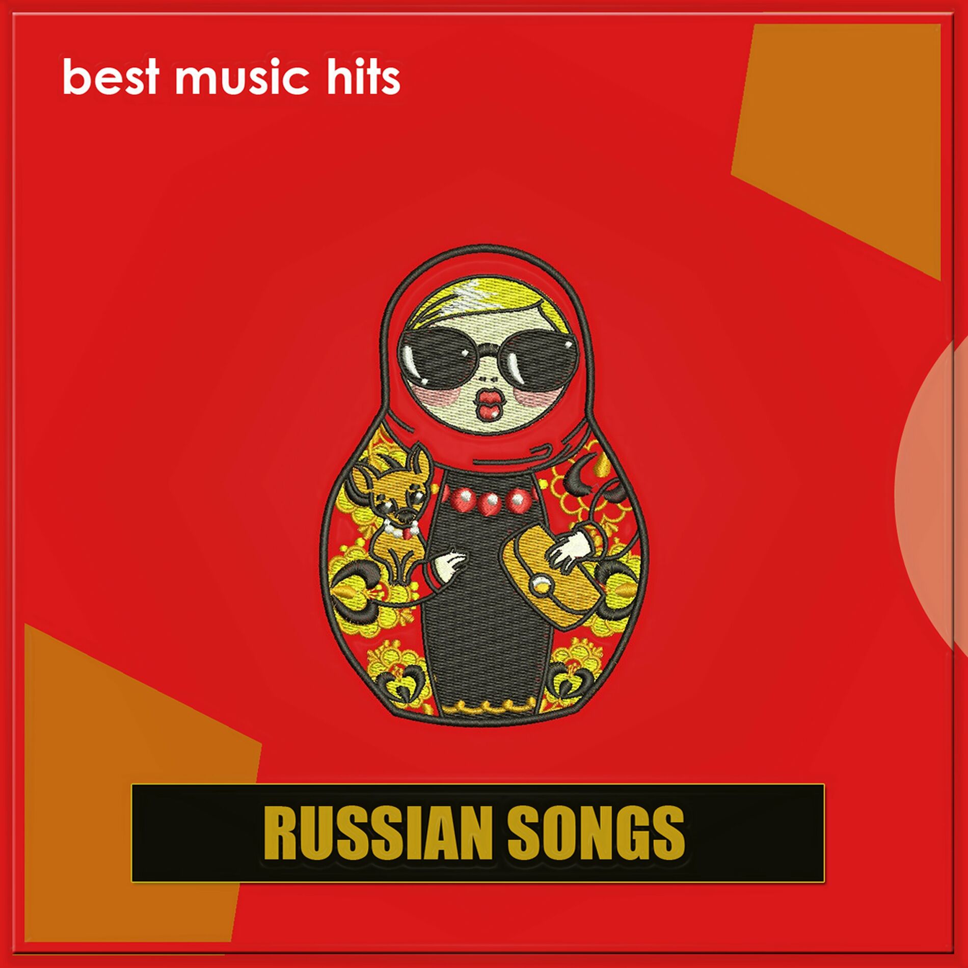 Русский Рэп: альбомы, песни, плейлисты | Слушайте на Deezer