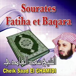 Album cover of Sourates al Fatiha et al Baqara - Quran - Coran - Récitation Coranique