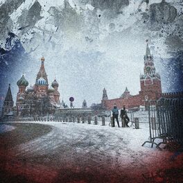 Album cover of За Русь