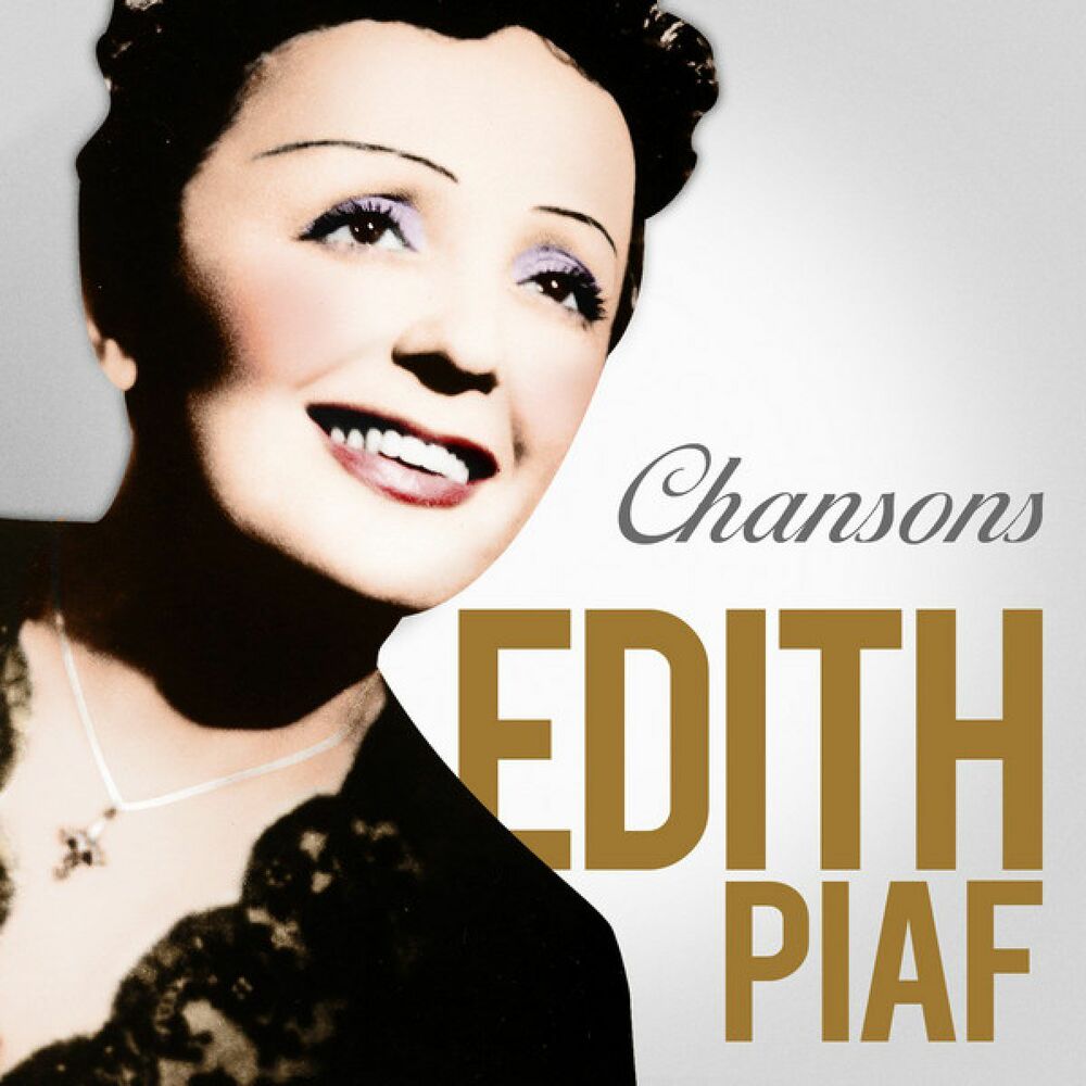 Edith Piaf Padam. Энджел Пиаф. La foule Edith Piaf перевод.