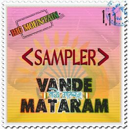Album cover of Vande Mataram
