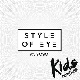 Album cover of Kids (Remixes) (feat. Sophia Somajo)